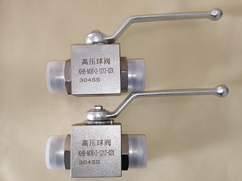 高壓球閥KHB-M36×2-1212-02X